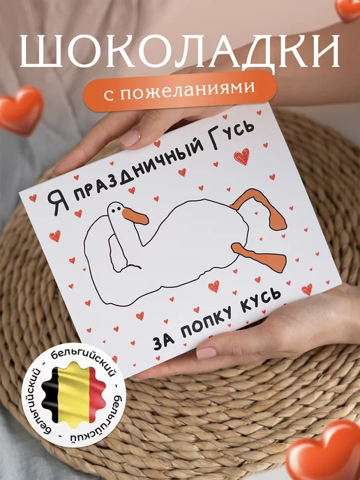 Что подарить родственникам на Новый год идеи новогодних подарков — Ozon Клуб