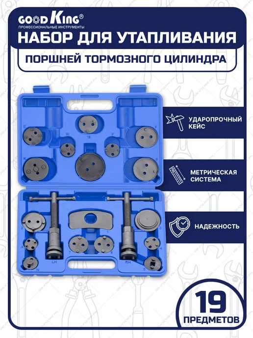 Автомобили AvtoZAZ-Daewoo Sens i, Lanos i (PDFDrive) | PDF