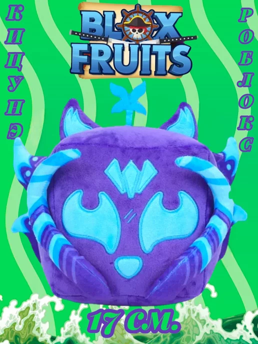    Blox Fruit Roblox