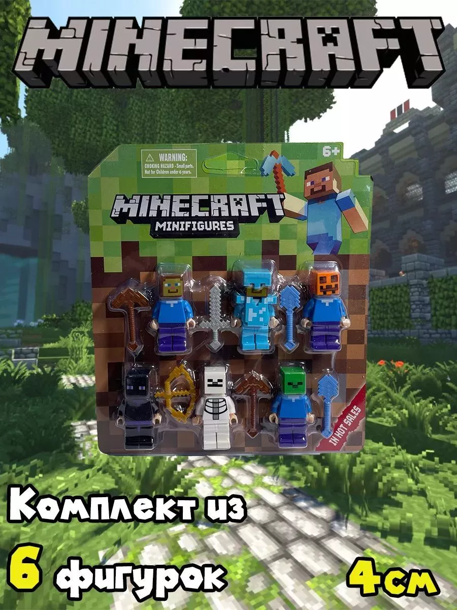 Дом игрушек Набор лего-фигурок Майнкрафт Minecraft