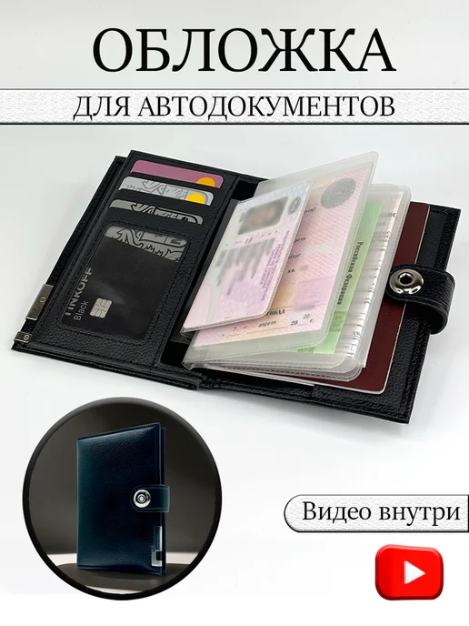 Wildberries — интернет-магазин модной одежды, обуви и аксессуаров
