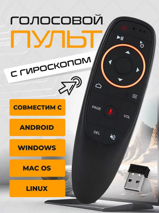 Машинка с гироскопом Battle Gyro Flash Hero Голубая - shkola-5.ru