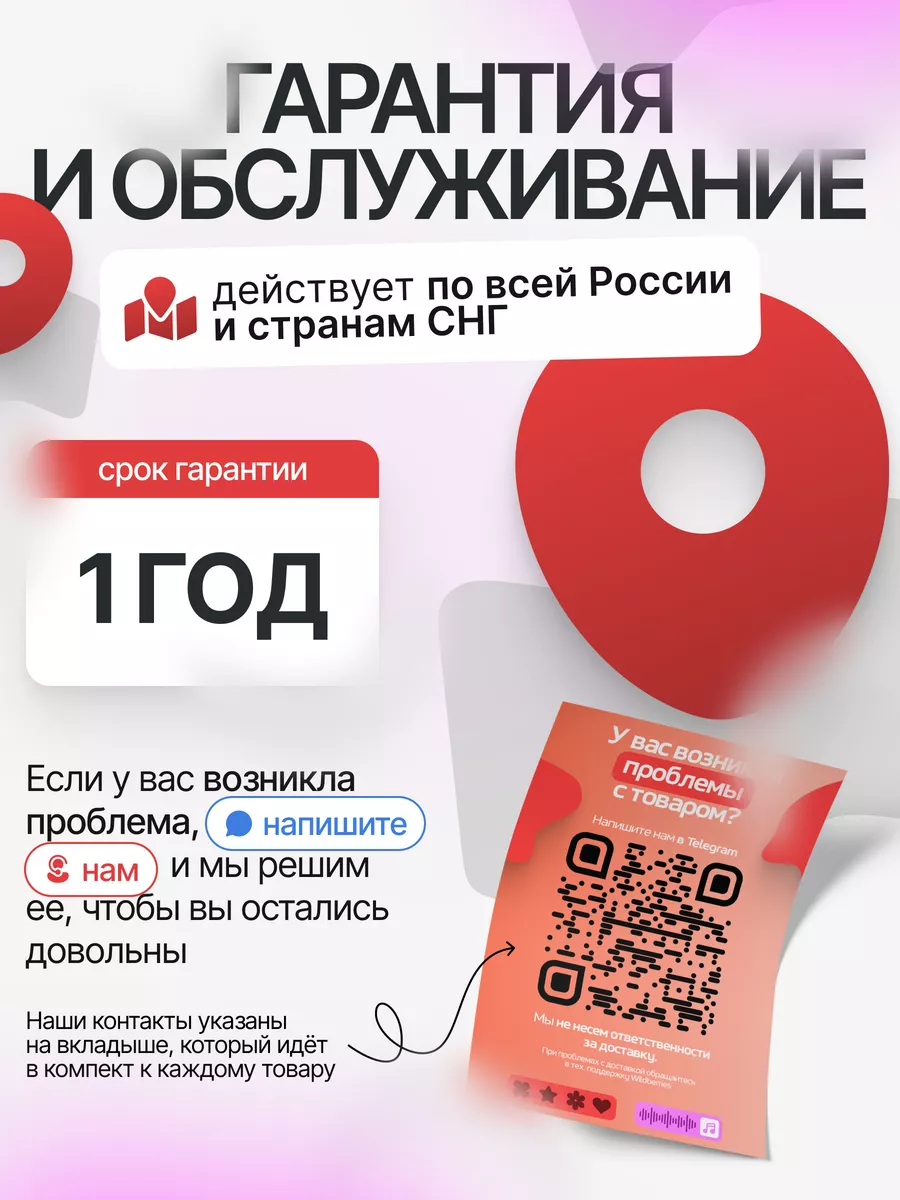 Музыкальная беспроводная колонка с микрофонами CKelectronics купить по цене  198 800 сум в интернет-магазине Wildberries в Узбекистане | 220212145