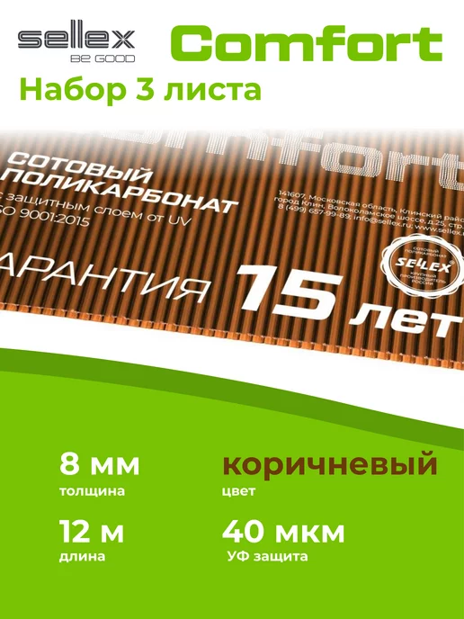 Клинский завод нарастит производство гофрокартона благодаря оптимизации | Дзен