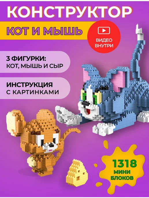 Порно 3d графика