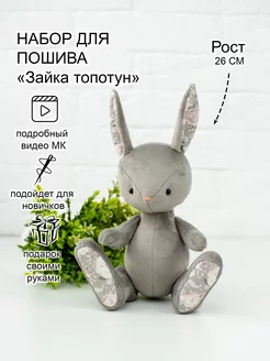 Полезные игрушки для детей