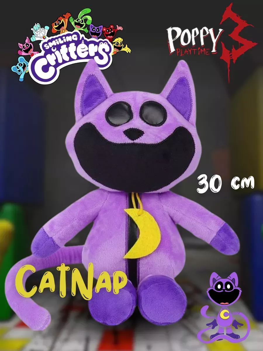 Улыбающиеся твари игрушка кот кэтнэп smiling critters Cat Nap купить по  цене 195 ₽ в интернет-магазине Wildberries | 220620482