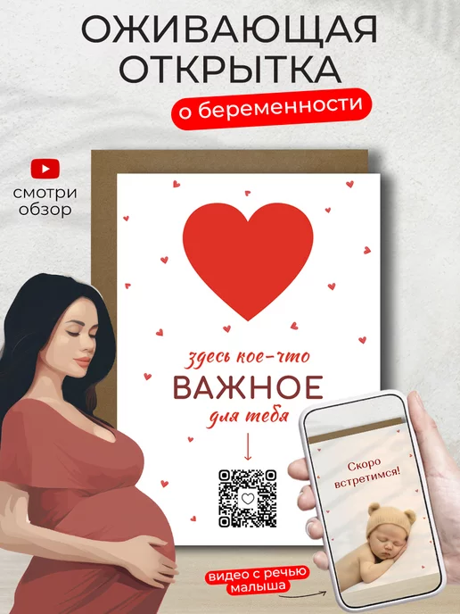 Смотреть Беременную жену с другом порно видео | Porno-Zhena