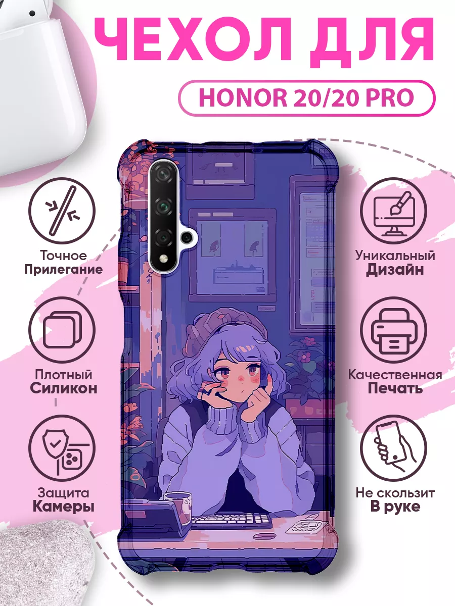 Чехол на HONOR 20 силиконовый с принтом SakuraCase купить по цене 13,78 р.  в интернет-магазине Wildberries в Беларуси | 221160476