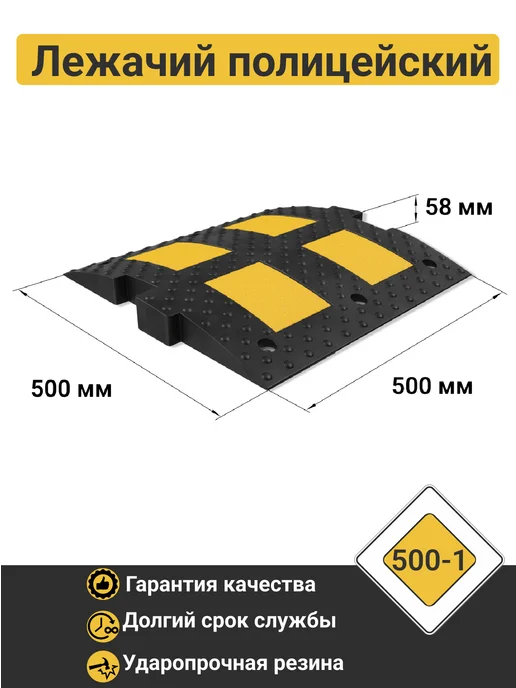 Администрация Исаклинского муниципального района