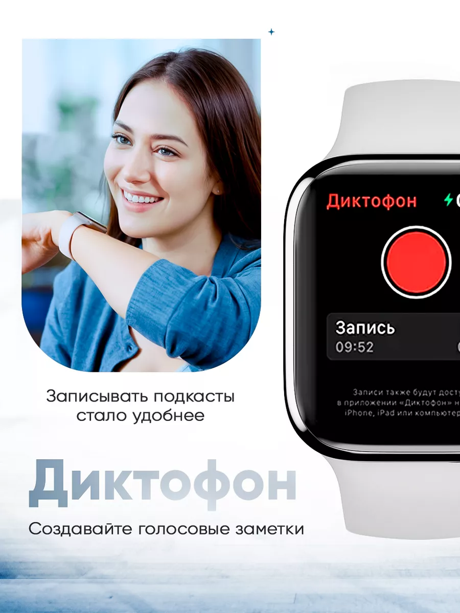 Смарт часы наручные мини Smart Watch с галереей