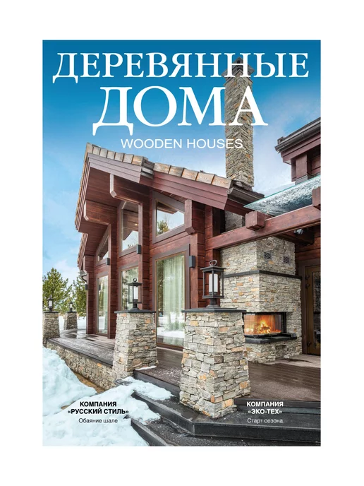 Сбежавшая из дома чеченка Заурбекова рассказала детали конфликта у отделения МВД