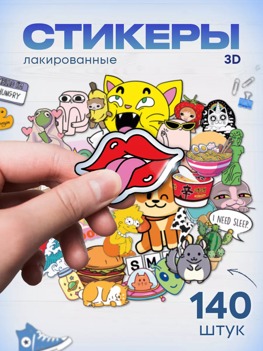 Набор для творчества Смешные животные Djeco — купить в Москве в интернет-магазине ipl-pskov.ru