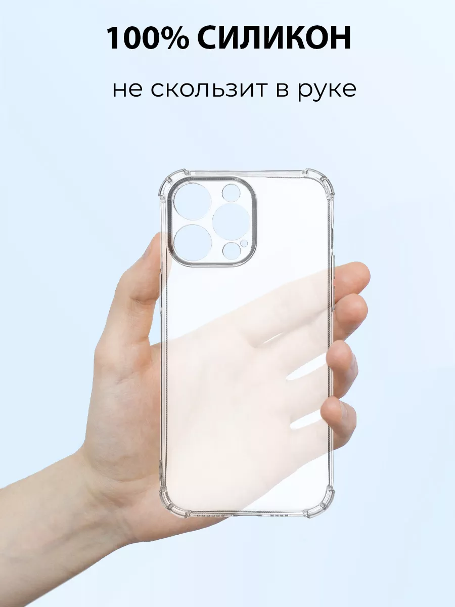 Чехол на IPHONE 15 PRO MAX с принтом змеи эстетика чб MeowCase купить по  цене 0 сум в интернет-магазине Wildberries в Узбекистане | 221685339