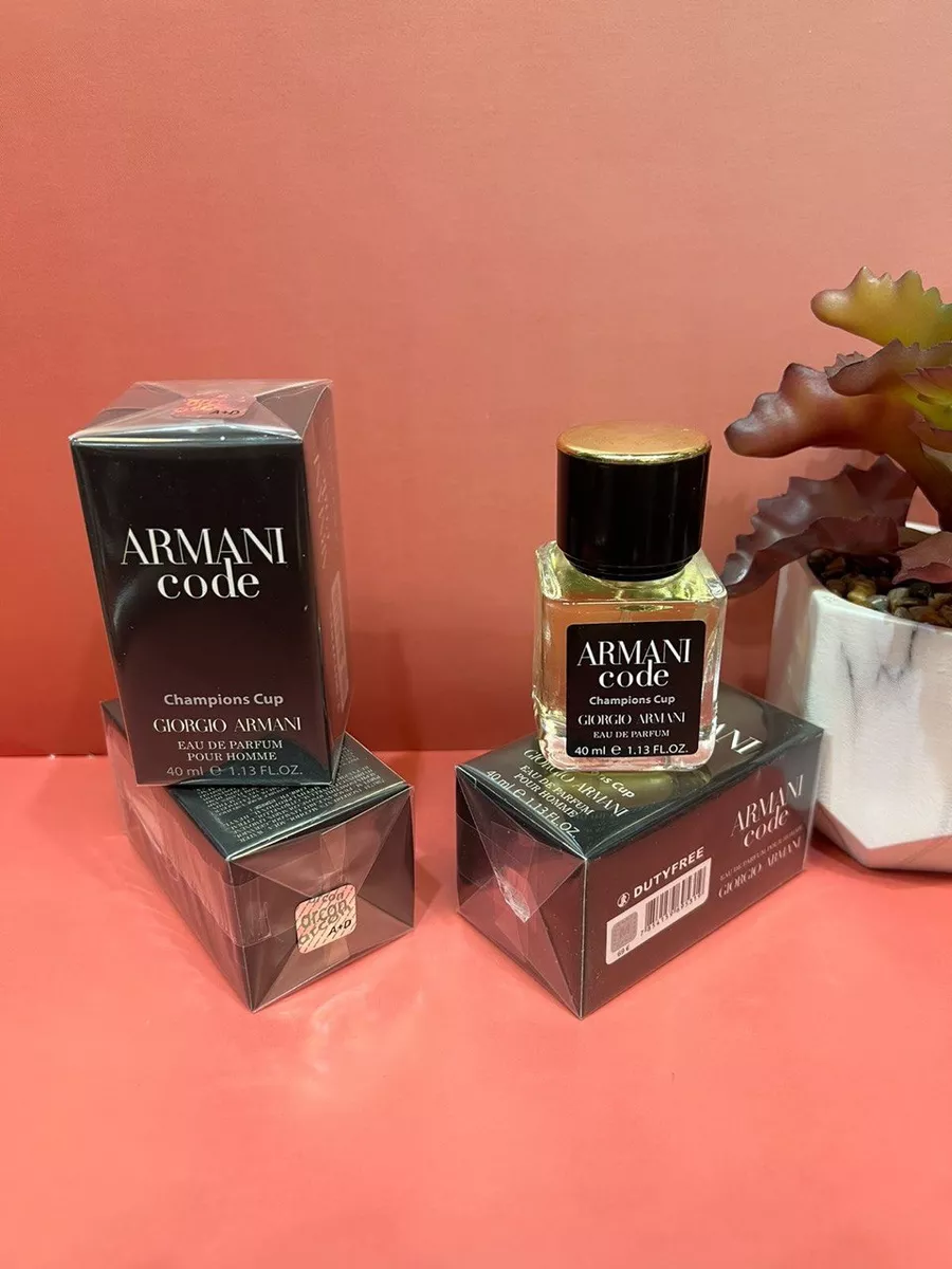 Armani code 40 ml hotsell