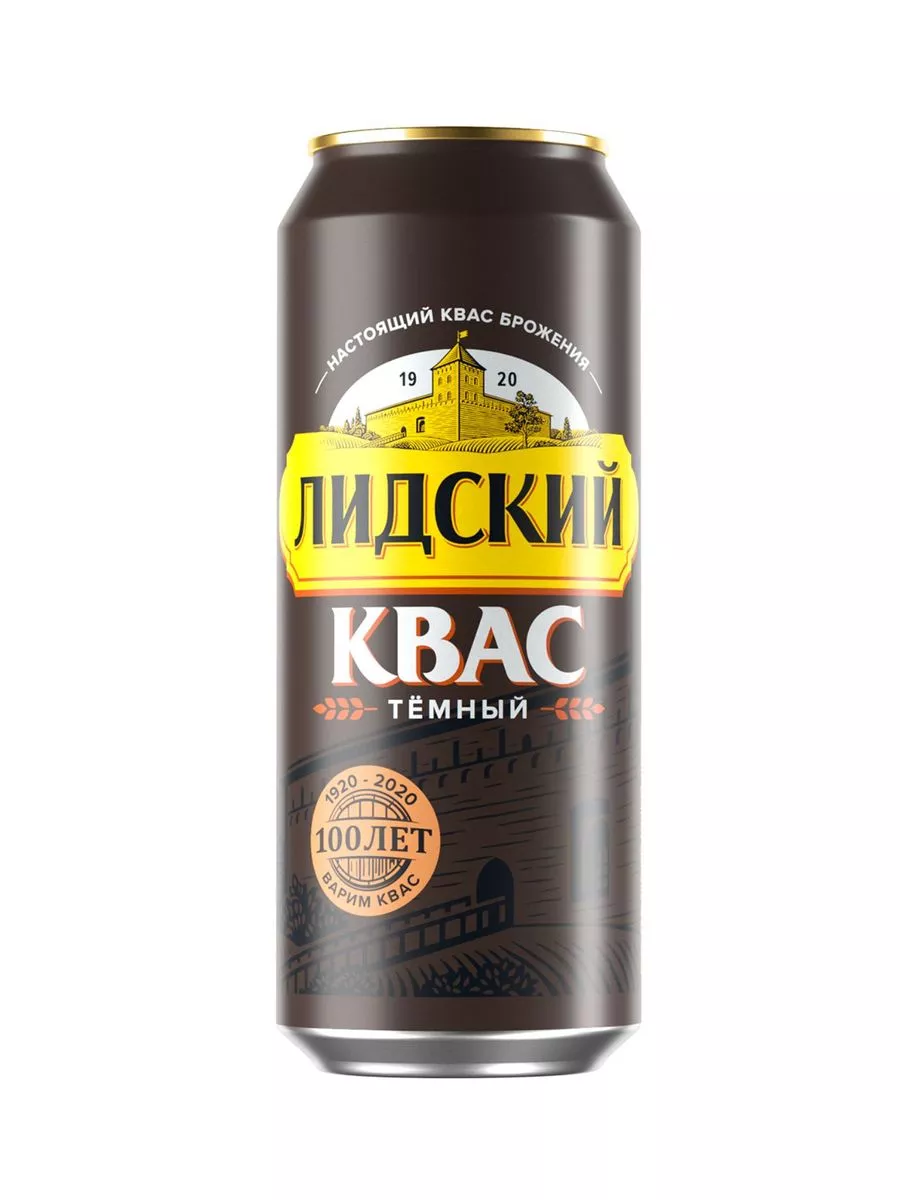 Набір для настоювання Drink it Квас освіжаючий з м'ятою темний