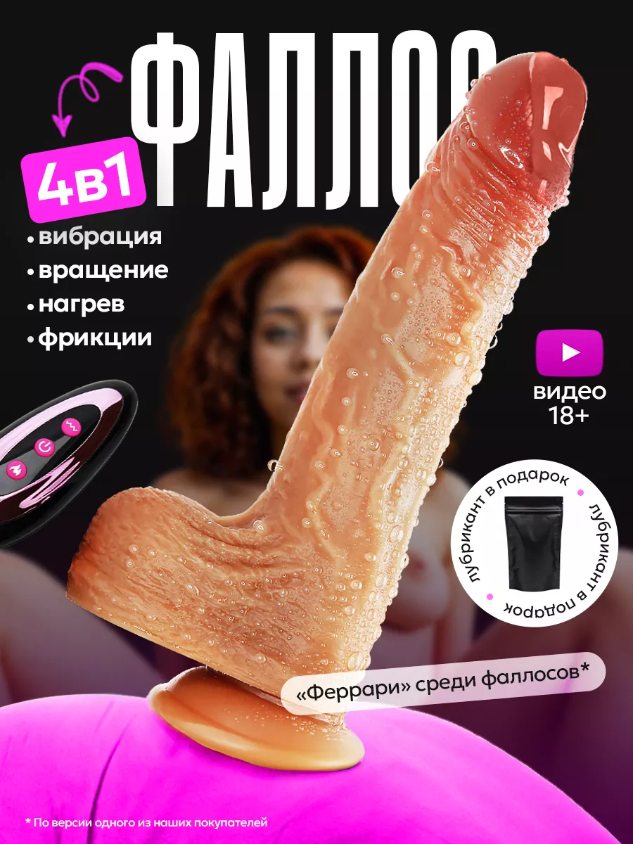 Дым из жопы порно