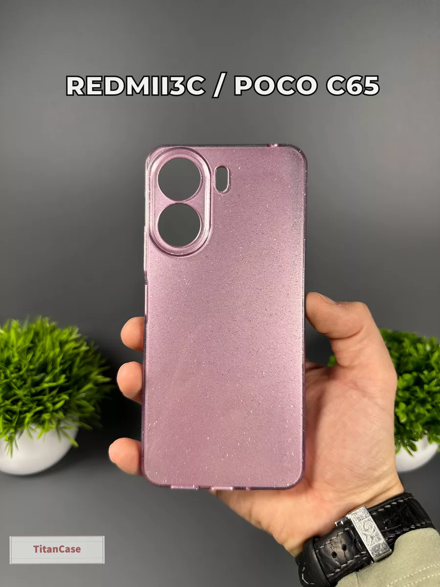 TitanCese Чехол на Redmi 13C Poco C65 Редми с13 поко с65