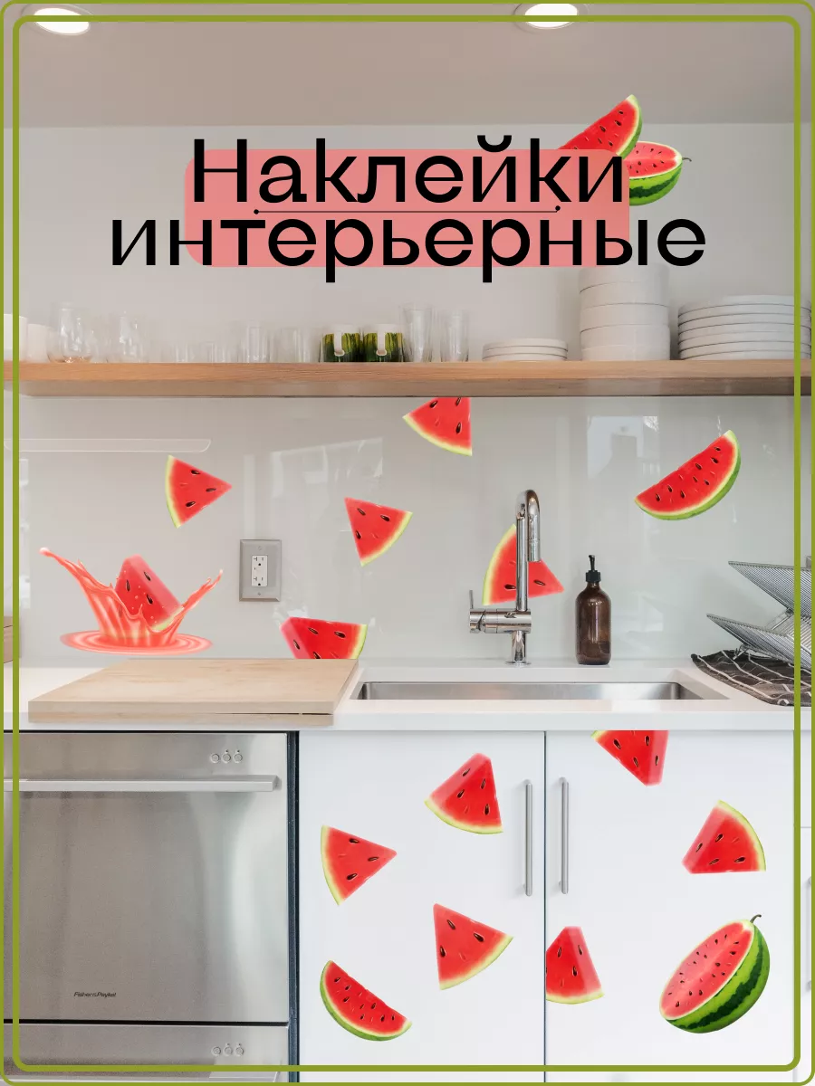 Заявки на товарные знаки