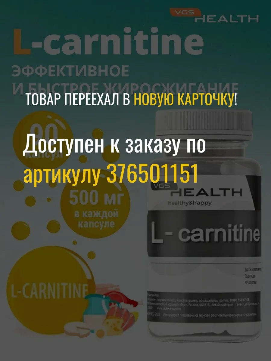 Wildberries — интернет-магазин модной одежды, обуви и аксессуаров
