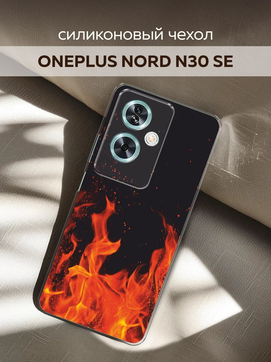 OnePlus Чехол на Nord N30 SE