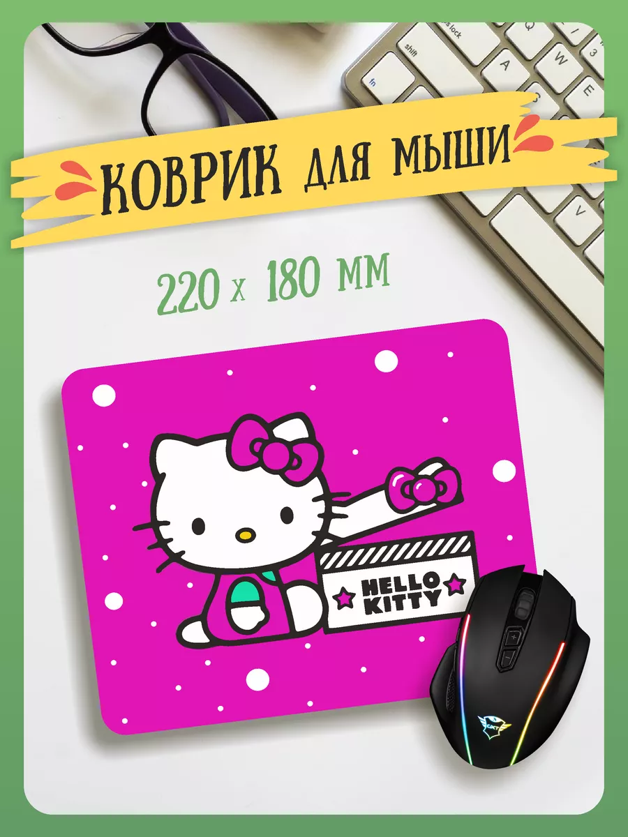 FAN-BOX Маленький игровой коврик для мышки Hello Kitty