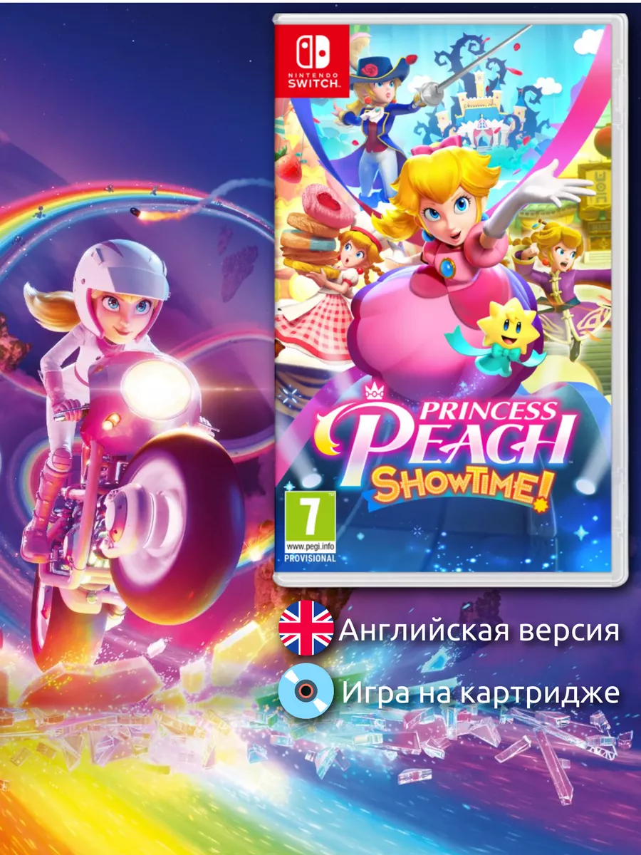 Princess Peach Showtime! [Switch, английская версия] NINTENDO купить по  цене 4 984 ₽ в интернет-магазине Wildberries | 222864180