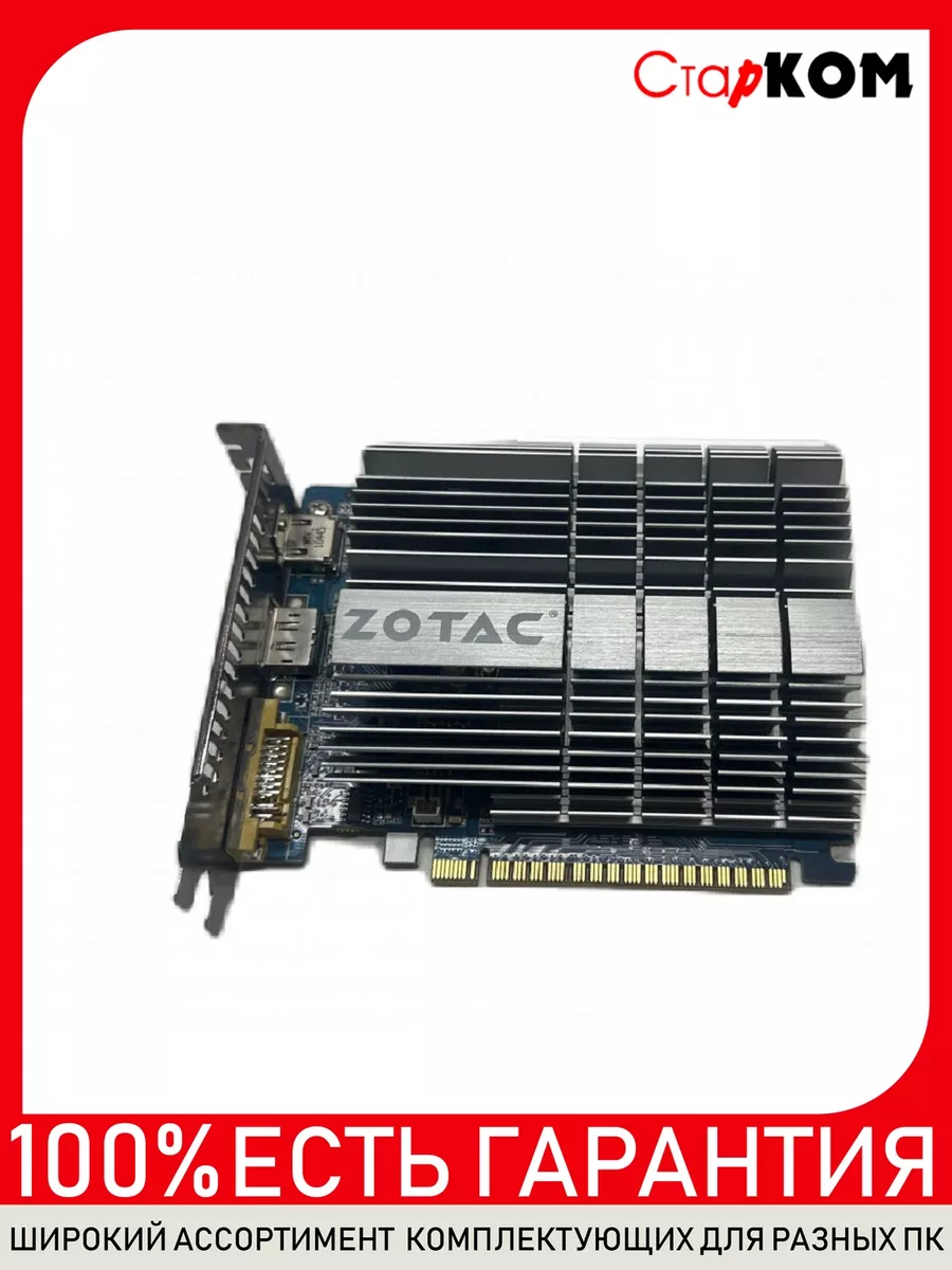 Старком Видеокарта ZOTAC GeForce GT 430 GDDR3 1GB