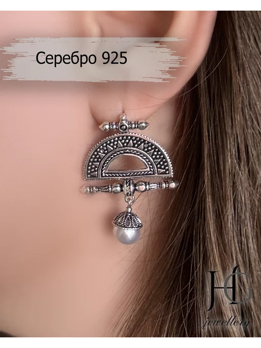 HG jewellery Серьги серебро 925 с жемчугом