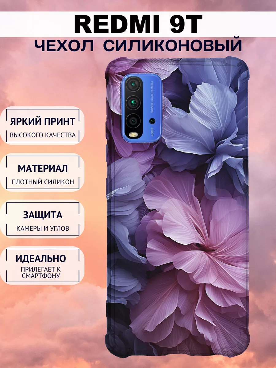 PRO100Case Чехол на Redmi 9T силиконовый с принтом цветы