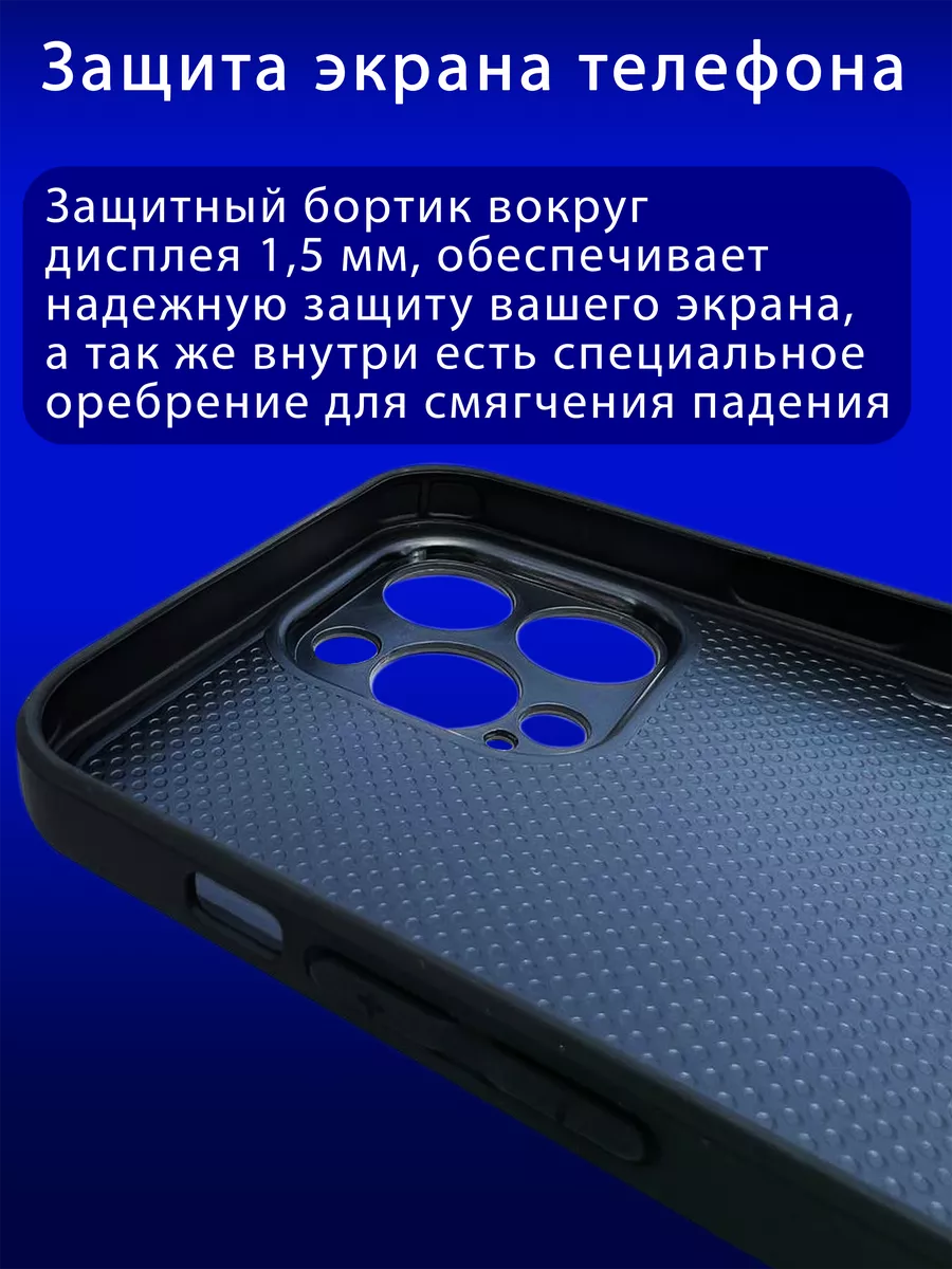 Чехол на iPhone 11 Pro Max с принтом ролс роис с надписью Premium Case Ru  купить по цене 462 ₽ в интернет-магазине Wildberries | 223695691