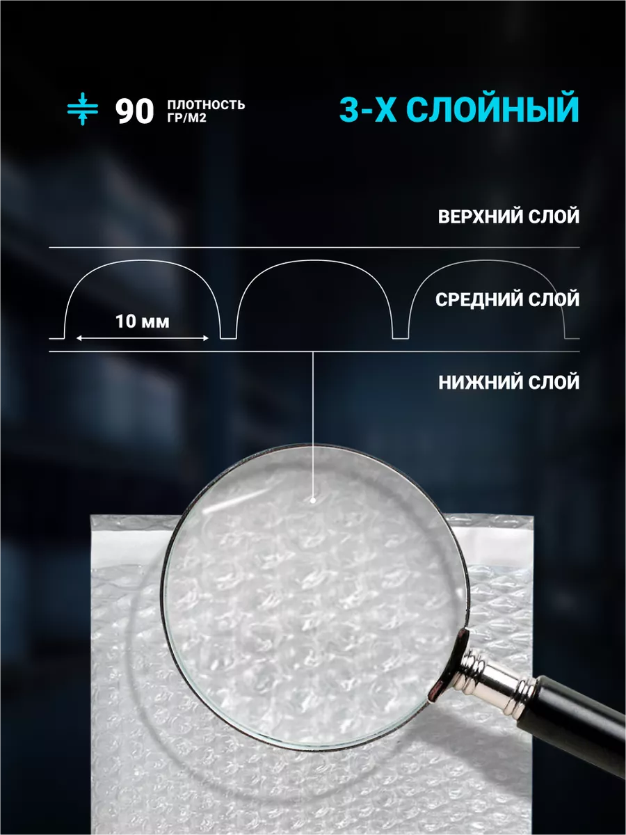 Пакет со скотч клапаном. Пакет пп с еврослотом и клеевым клапаном. Пакет с клеевым клапаном. Клапан с клеевым слоем. Пакет бопп 200х250/30 мкм.