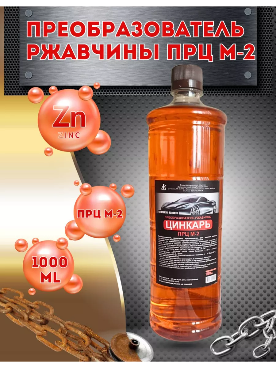 Wildberries — интернет-магазин модной одежды, обуви и аксессуаров