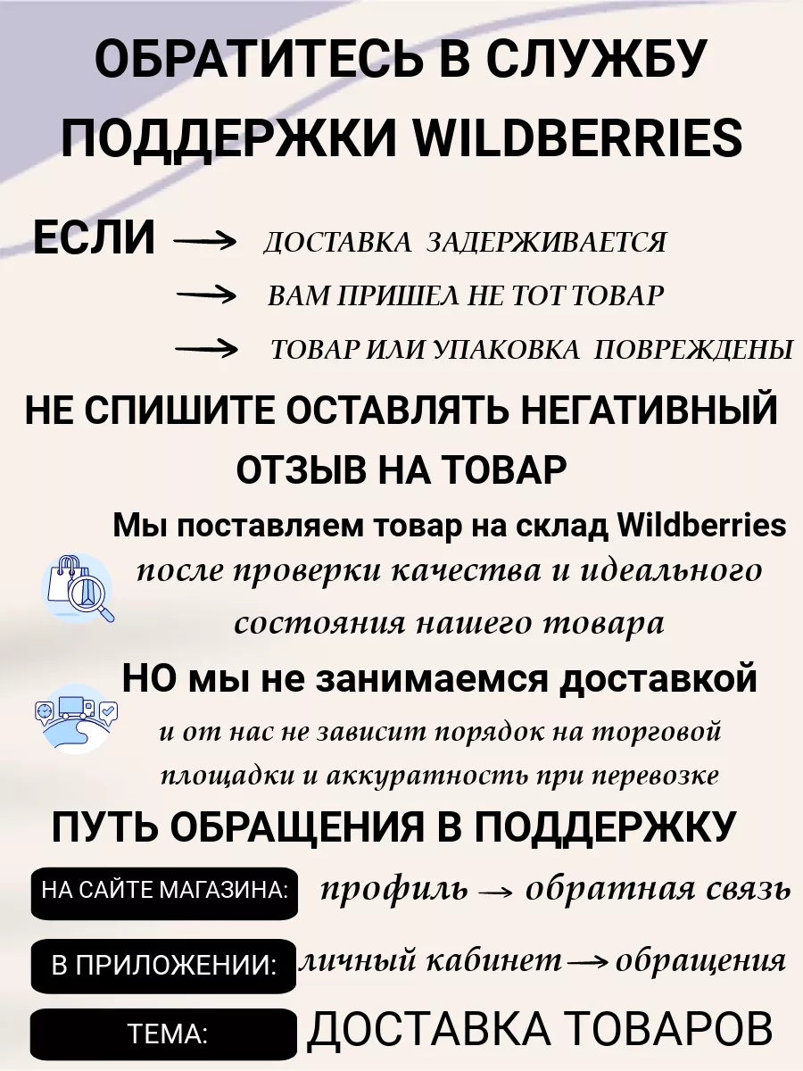 Газовое оборудование Шланг пропановый 9мм - 8 метров c редуктором с  регулировкой