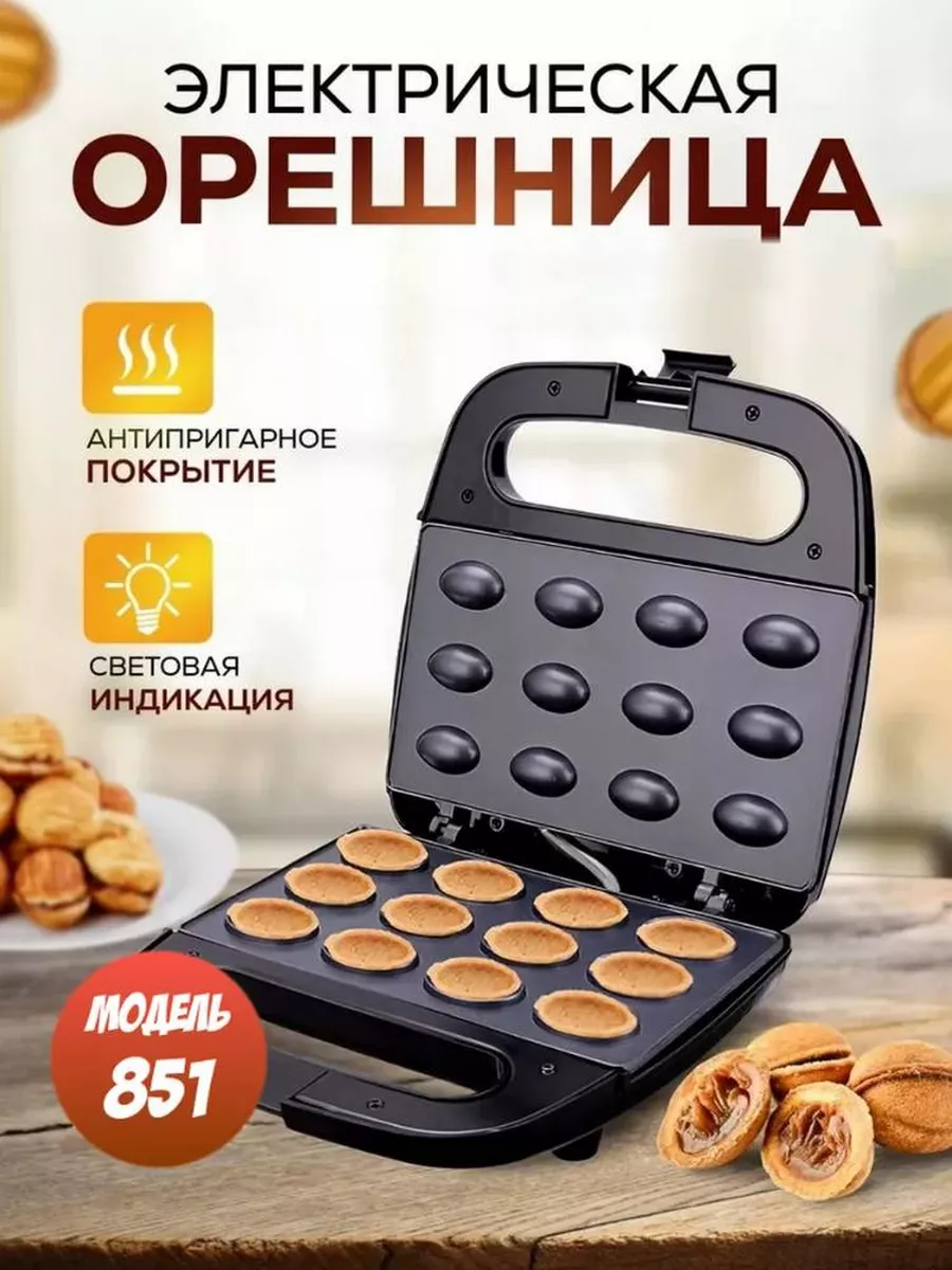 Jaksi-Bay Орешница электрическая антипригарная, Proliss PRO-851