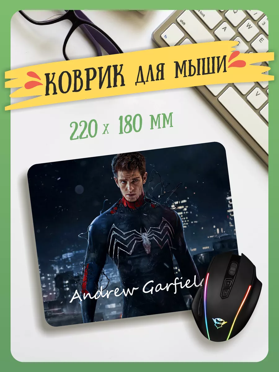 FAN-BOX Маленький игровой коврик для мышки Эндрю Гарфилд