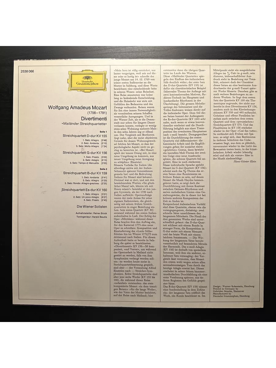 Deutsche Grammophon Моцарт - Дивертисменты (Германия)