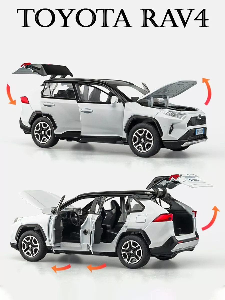 JKM Модель автомобиля Toyota RAV4 (XA50), масштаб 1 32