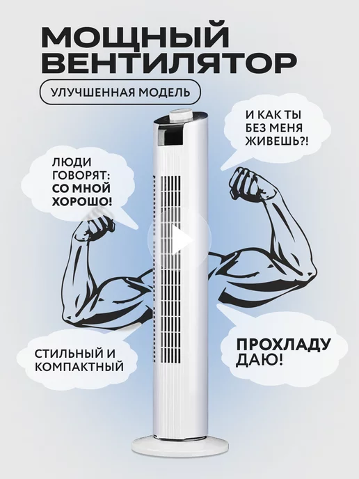 Wildberries — интернет-магазин модной одежды, обуви и аксессуаров