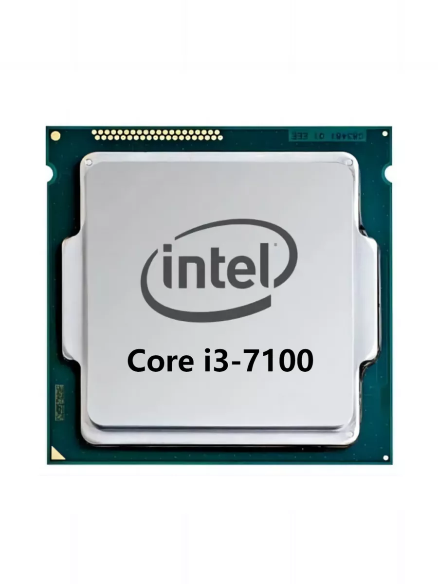 Intel Процессор Core i3-7100 OEM (Подержанный)