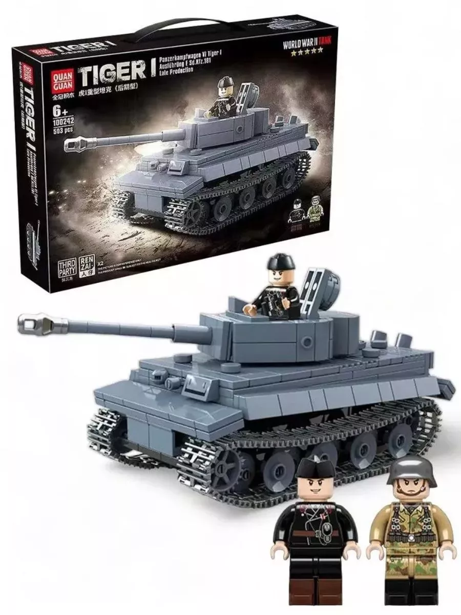 Конструктор Военная техника, Танк Тигр I, 100242 503 дет LEGO купить по  цене 843 ₽ в интернет-магазине Wildberries | 225754016