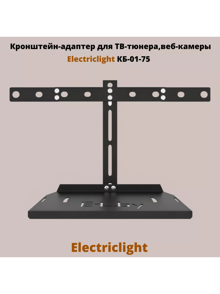 Веб-камеры Oi-Qaragai. Камеры онлайн-трансляций со склонов Oi-Qaragai.