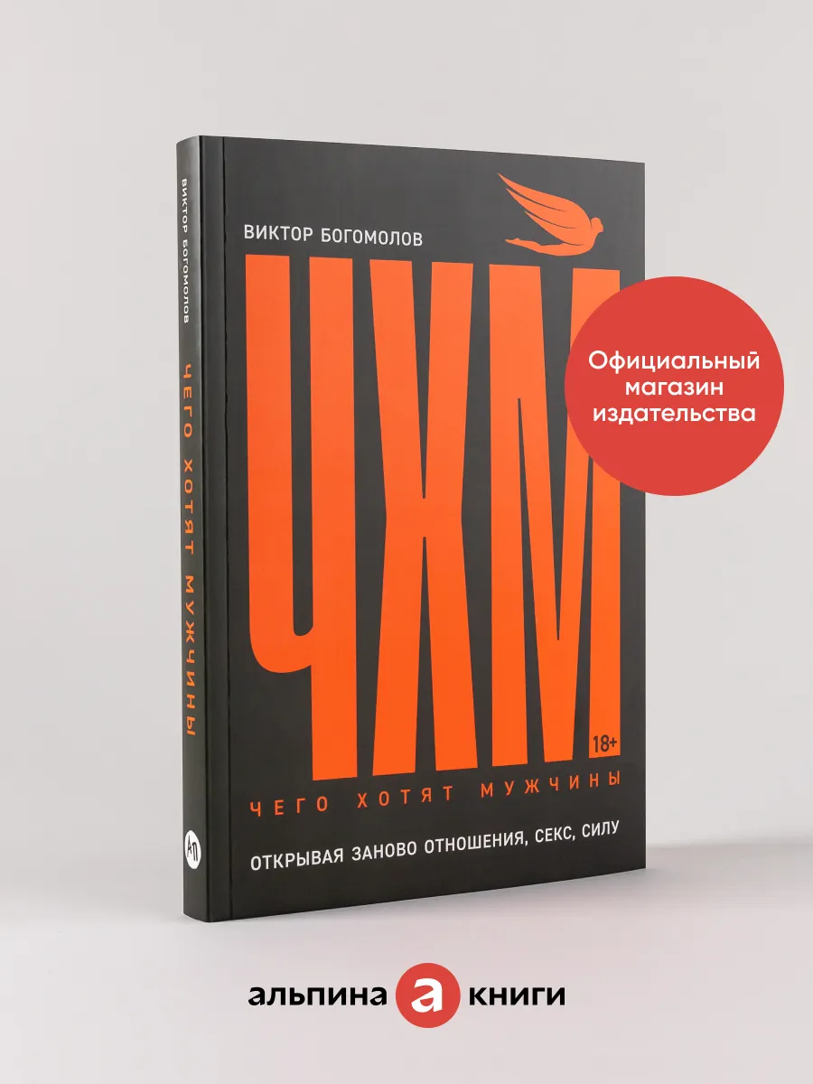 На каком по счёту свидании можно заняться сексом и как это влияет на отношения