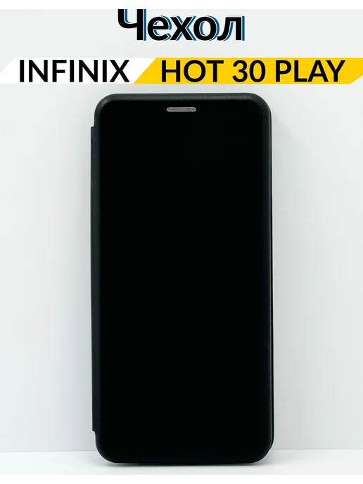 Case-Market Чехол книжка на Infinix Hot 30 Play, Инфиникс Хот 30 Плай