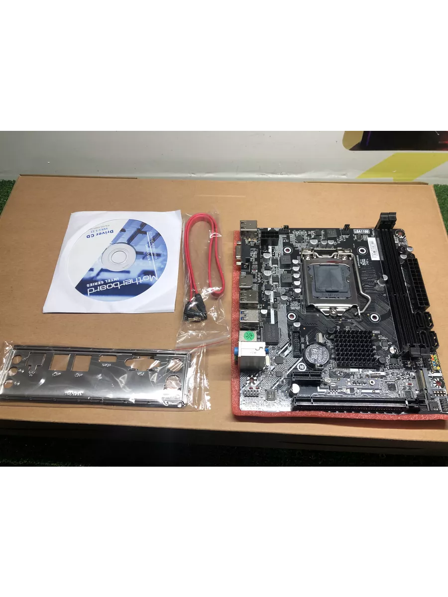 Intel Плата материнская LGA 1155 B75