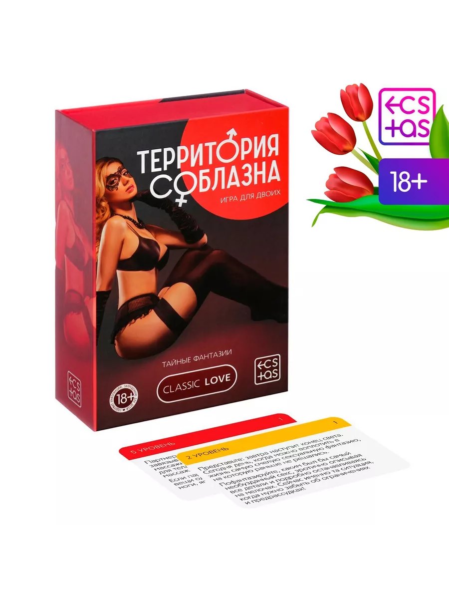 Порно Игры Для Пк – Секс Игры Онлайн