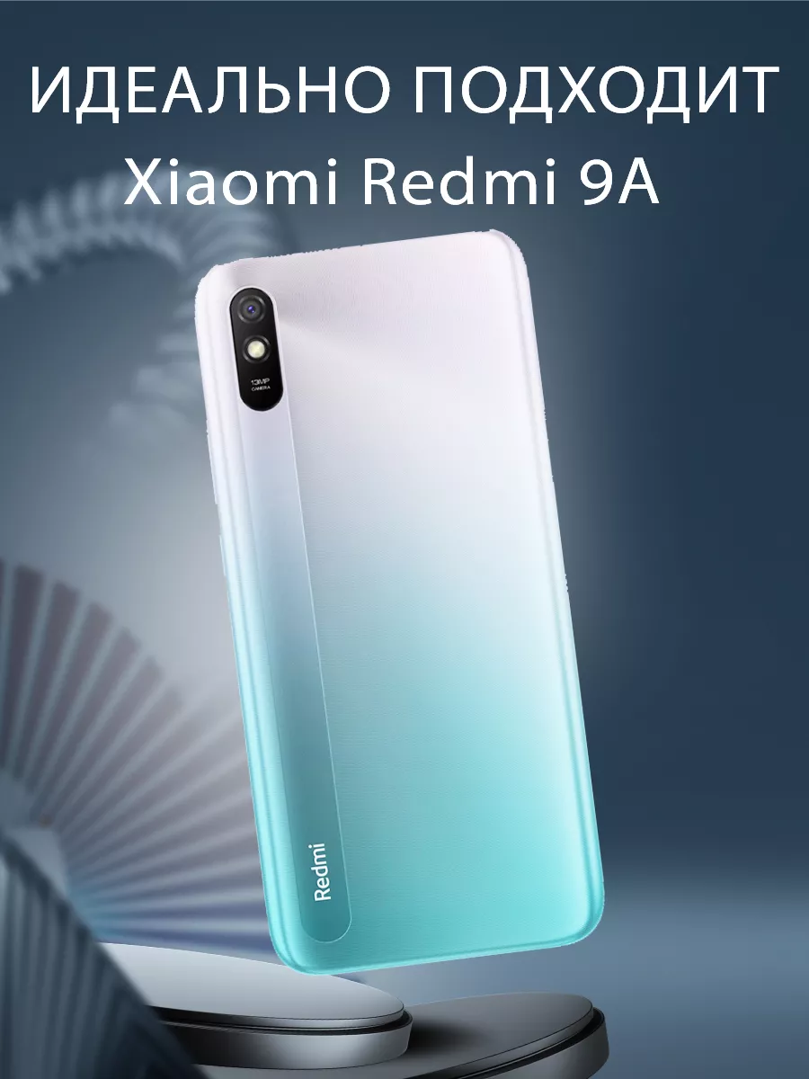 VikCase Чехол на Xiaomi Redmi 9A с принтом Мишка