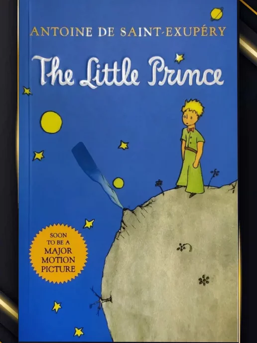 Iran Import The Little Prince Маленький принц