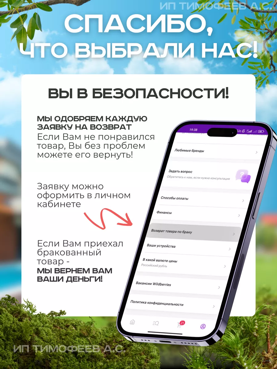 Водяной пистолет электрический мощный глок TimingMore купить по цене 850 ₽  в интернет-магазине Wildberries | 226516929