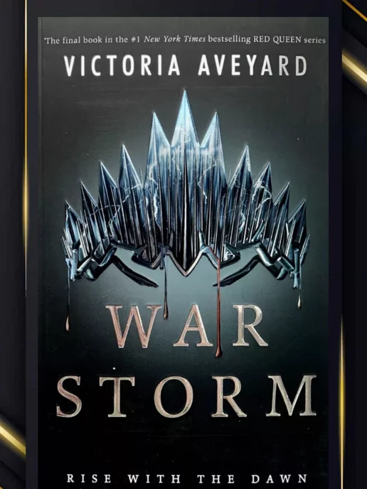 Iran Import War Storm. Шторм войны Victoria Aveyard